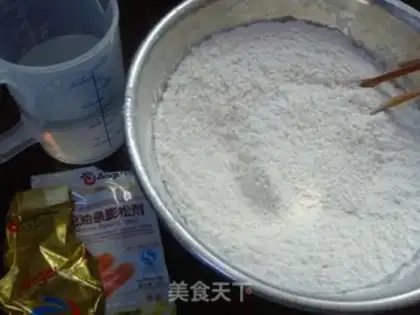Make Homemade oil bars step 0