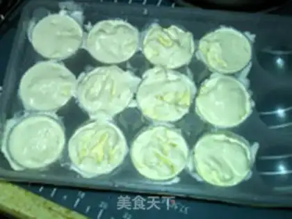 Make Sour cream ice cream step 8