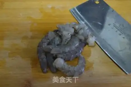 Make Shrimp pearls step 1