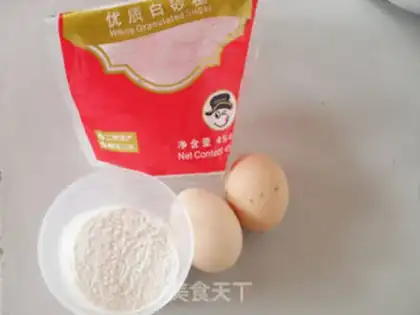 Make Finger crackers step 0