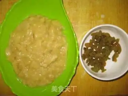 Make Banana raisin step 1