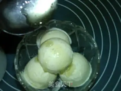 Make Sour cream ice cream step 11