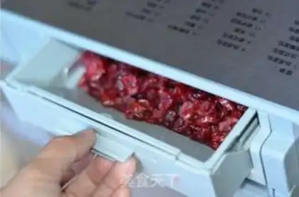 Make Cranberry toast step 2