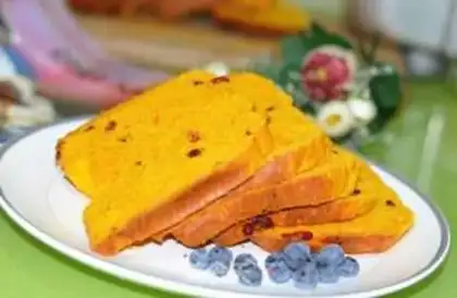 Make Cranberry toast step 5