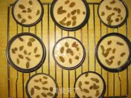 Make Banana raisin step 8