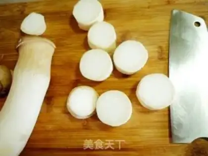 Make Black pepper abalone step 0