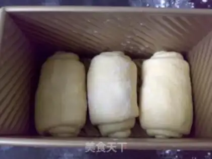 Make Red-tree toast step 13