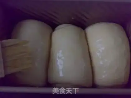 Make Red-tree toast step 14