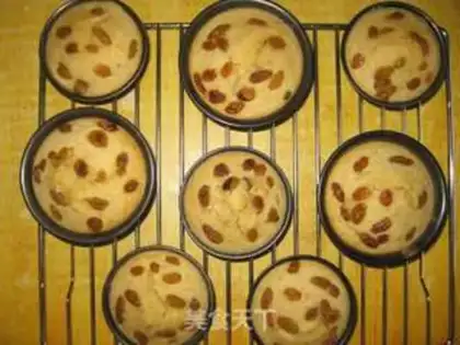 Make Banana raisin step 10