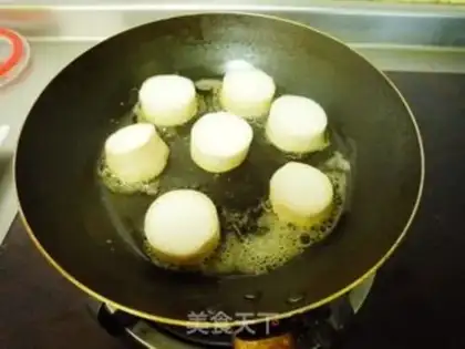 Make Black pepper abalone step 2