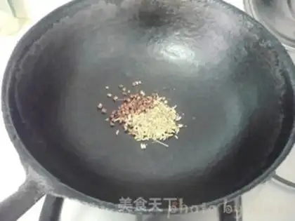 Make Powder and goat blood step 4