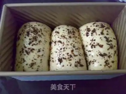 Make Red-tree toast step 15