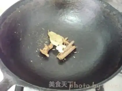 Make Powder and goat blood step 5