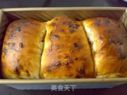 Make Red-tree toast step 17