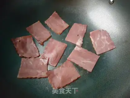 Make Pepper bacon pizza step 3