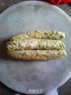 Make Fried fragrance step 0