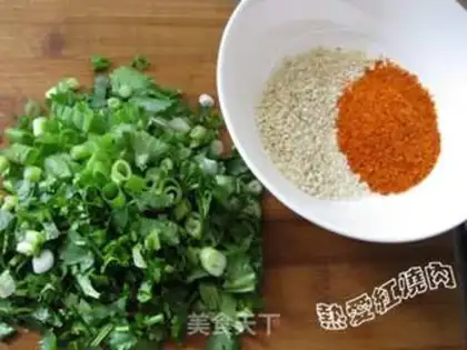 Make Leungshan