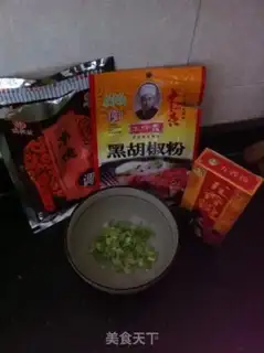 Make Five onions step 4