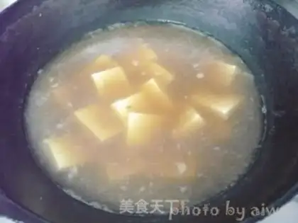 Make Powder and goat blood step 9