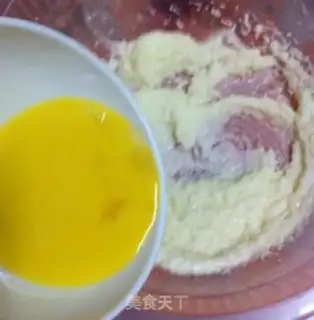 Make Cranberry cookies step 2