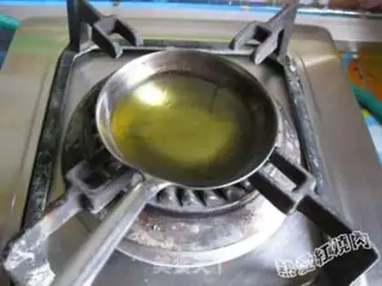 Make Leungshan
