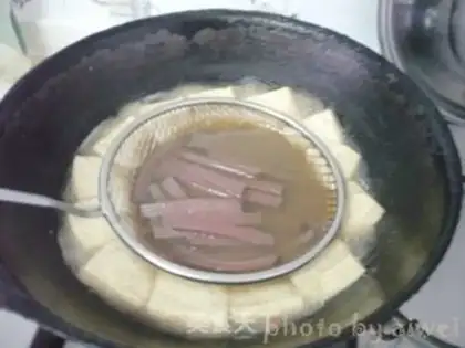 Make Powder and goat blood step 10