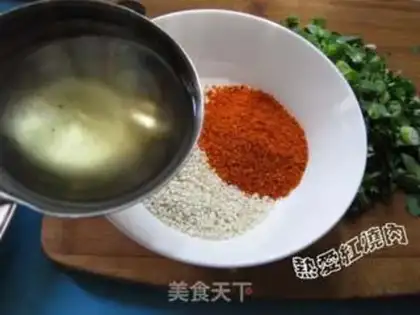 Make Leungshan
