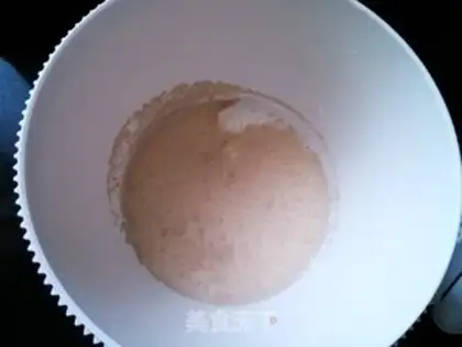 Make Sunflower pie step 0
