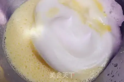 Make Breakfast muffins step 2