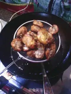 Make Fried fragrance step 4