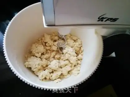 Make Sunflower pie step 2