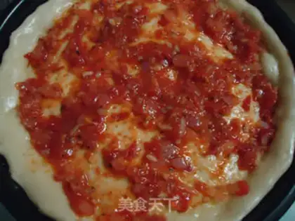 Make Pepper bacon pizza step 10