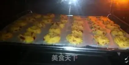 Make Cranberry cookies step 9