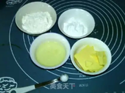 Make Cricket eggs step 0