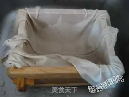 Make Leungshan