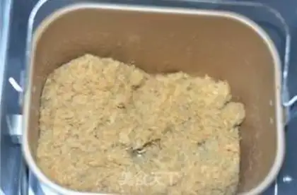 Make Homemade meat pine step 3