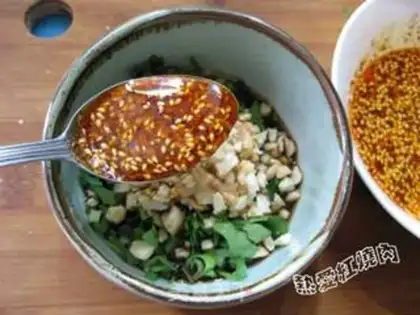 Make Leungshan