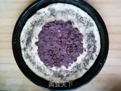Make Sunflower pie step 8