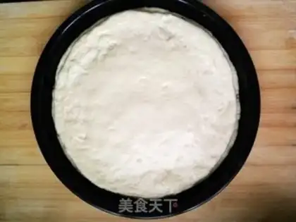 Make Sunflower pie step 9