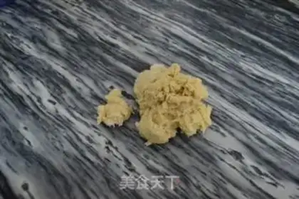 Make Coconut snack step 0