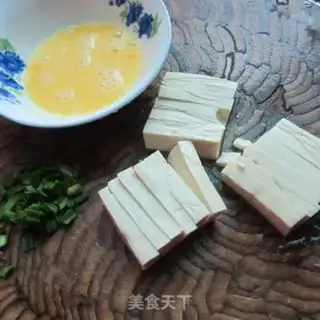 Make An egg furnace tofu step 1