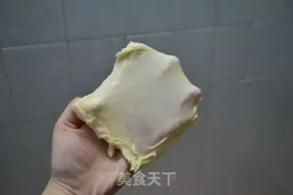 Make Coconut snack step 2