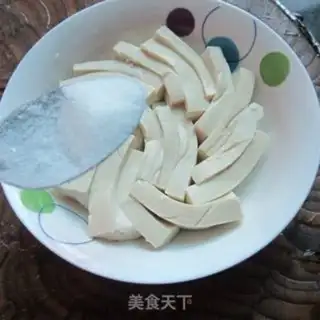 Make An egg furnace tofu step 2