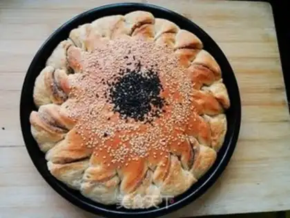 Make Sunflower pie step 15
