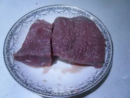 Make ♪ Zinc beef jerky ♪ step 0