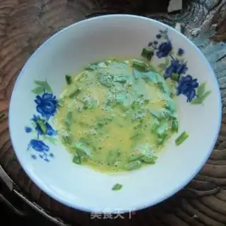 Make An egg furnace tofu step 4