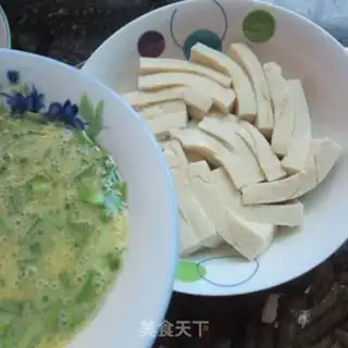 Make An egg furnace tofu step 5