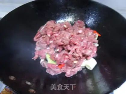 Make ♪ Zinc beef jerky ♪ step 3