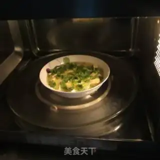 Make An egg furnace tofu step 7