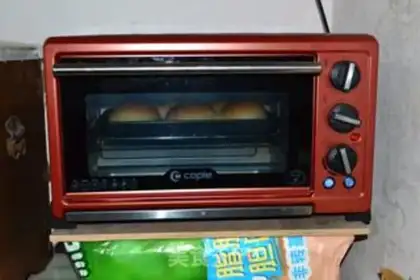 Make Coconut snack step 8